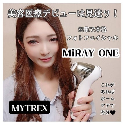 MiRAY ONE/MYTREX/美顔器・マッサージを使ったクチコミ(1枚目)