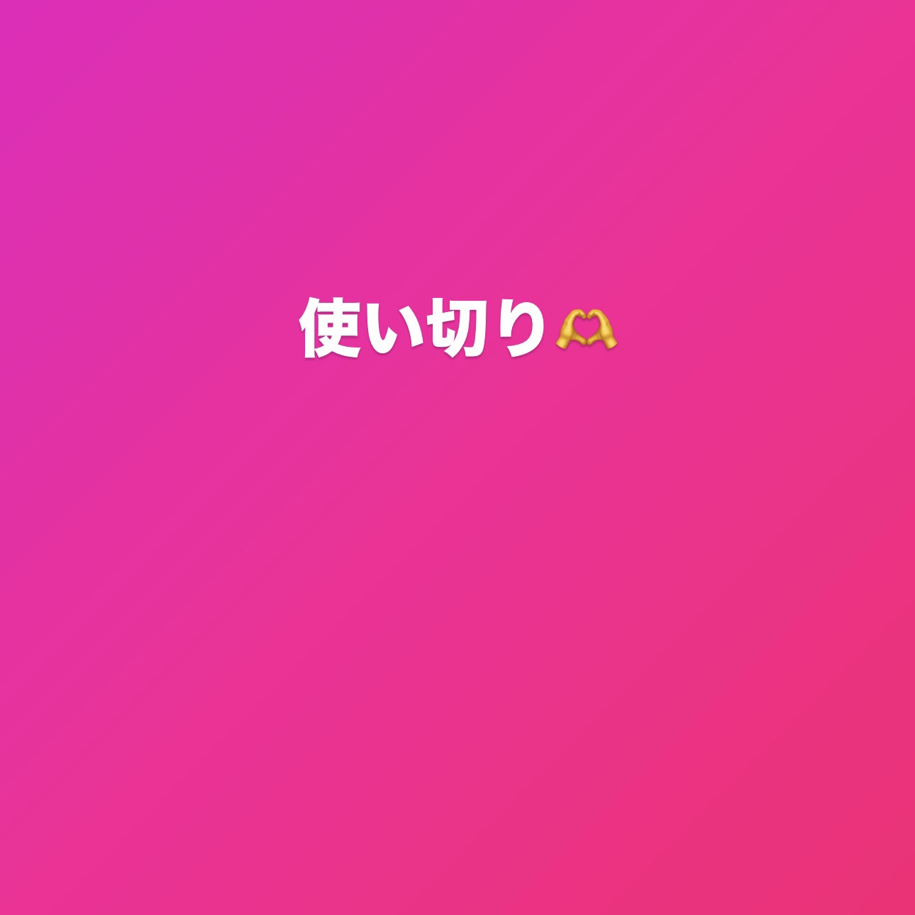 ドリーミースキン アロマミルク 500ml/ジョンソンボディケア/ボディミルクを使ったクチコミ（1枚目）
