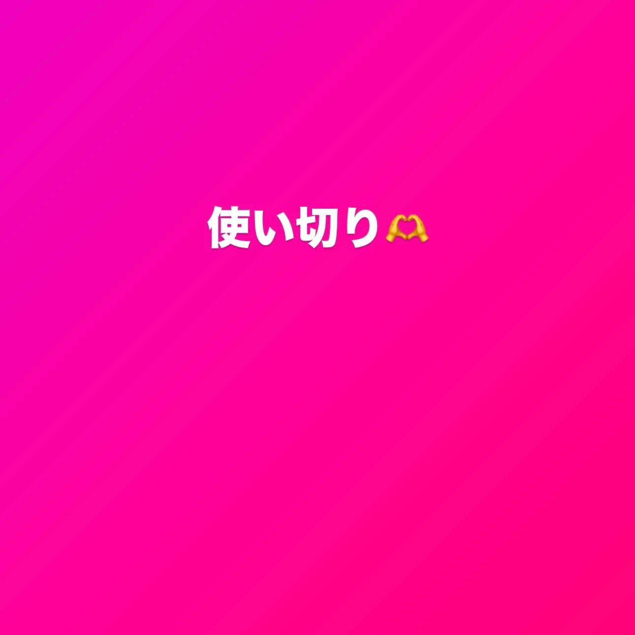 ドリーミースキン アロマミルク/ジョンソンボディケア/ボディミルクを使ったクチコミ(1枚目)