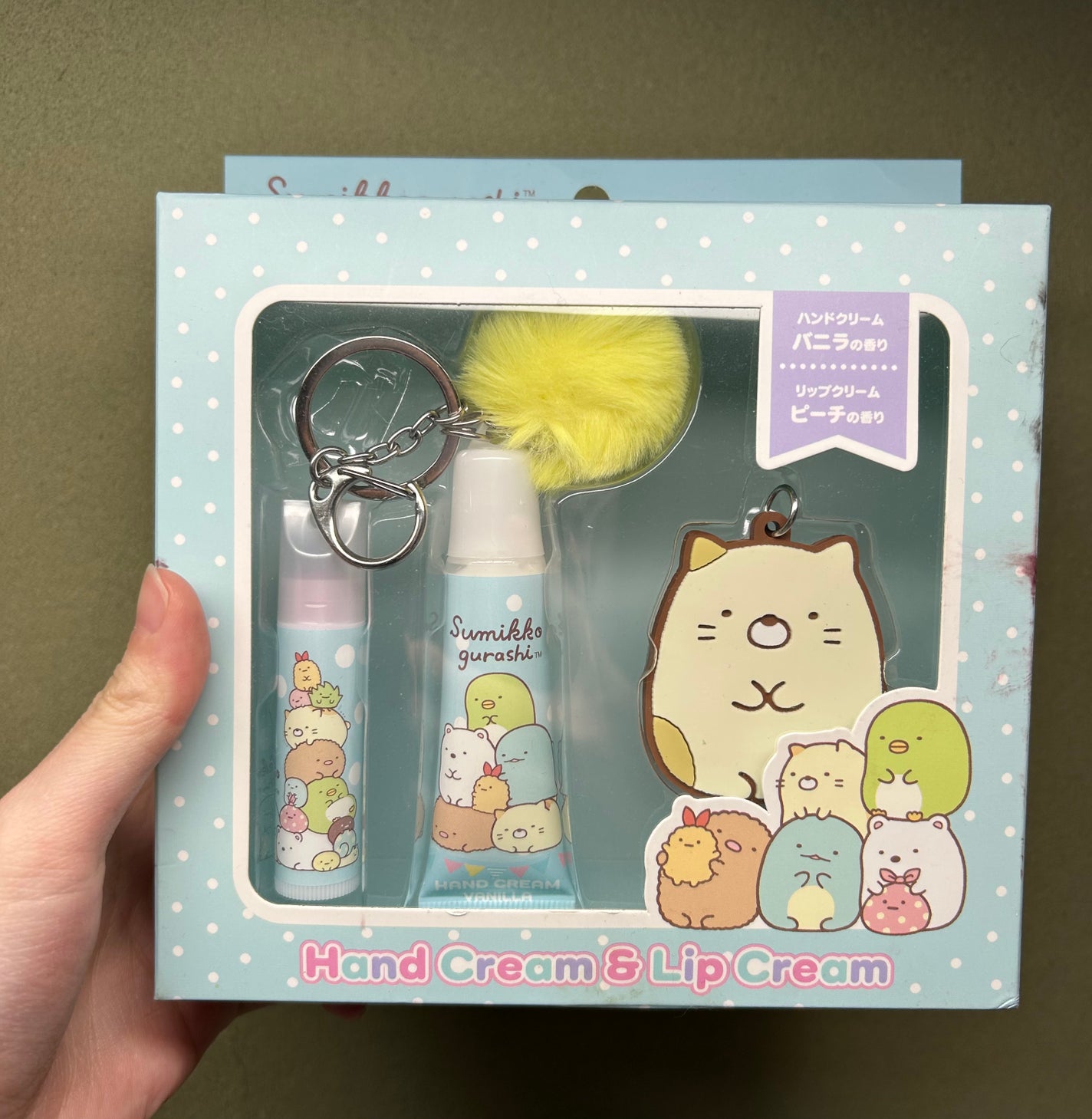 Ryuki*フォロバ on LIPS 「プレゼントで貰ったハンドクリームとリップのセット!〜後編〜✼•..」(2枚目)