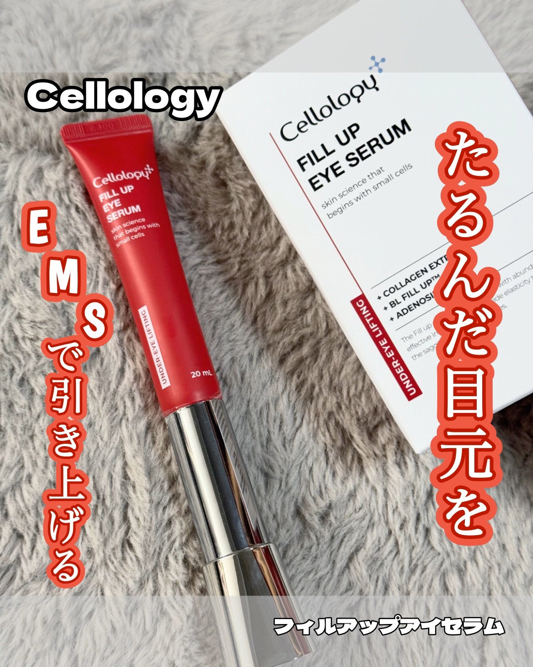 ðžð€ððððªð°ãã©ãã100 on LIPS ããããã ç®å
ãEMSã§åŒãäžããâšã»ã«ãªããžãŒãã£ã«ã¢ããã¢ã€..ãïŒ1æç®ïŒ