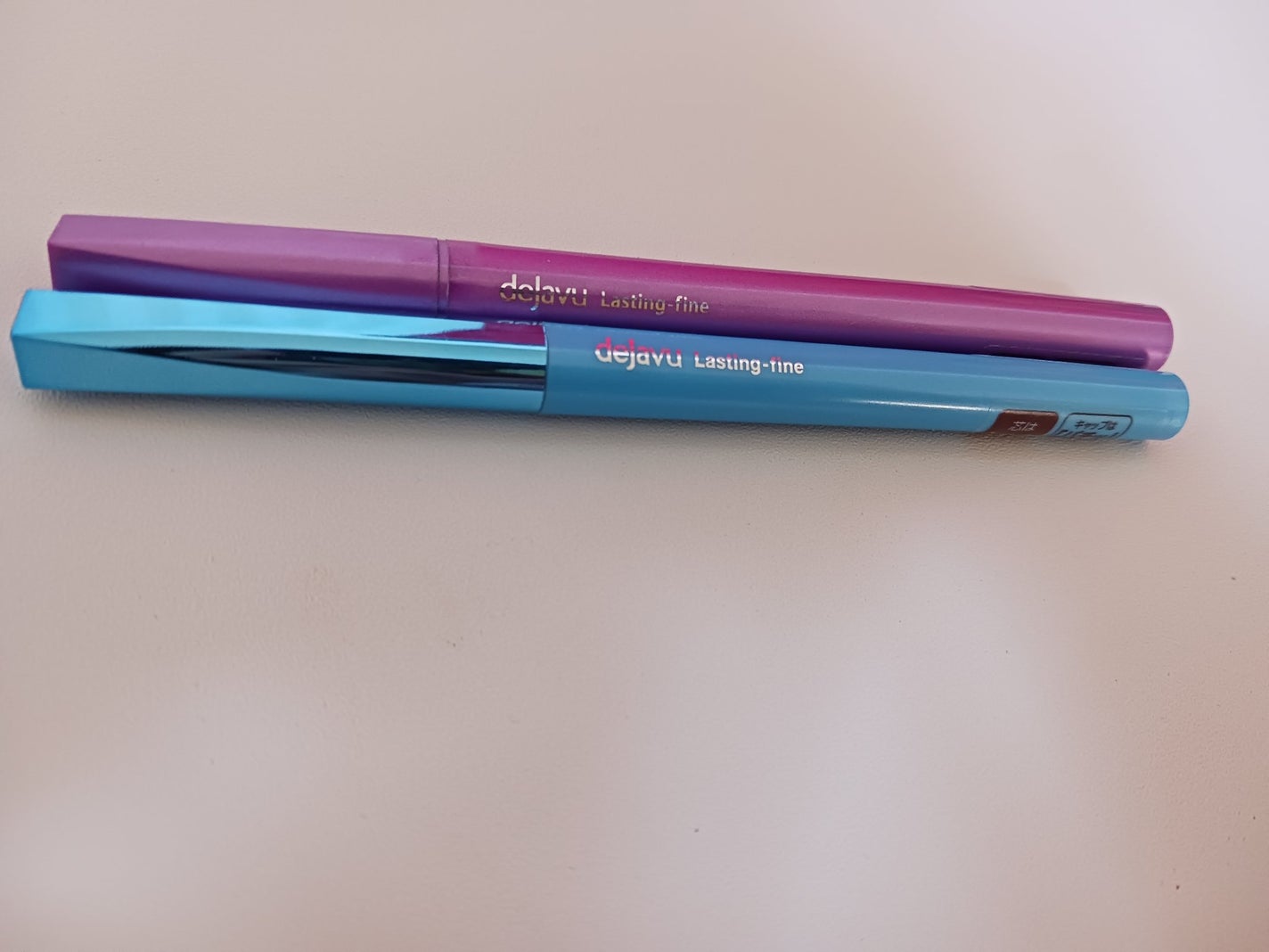 「密着アイライナー」ショート筆リキッド/デジャヴュ/リキッドアイライナーを使ったクチコミ(1枚目)