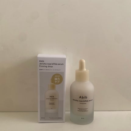 復活草ビフィダセラムファーミングドロップ/Abib /美容液を使ったクチコミ(1枚目)