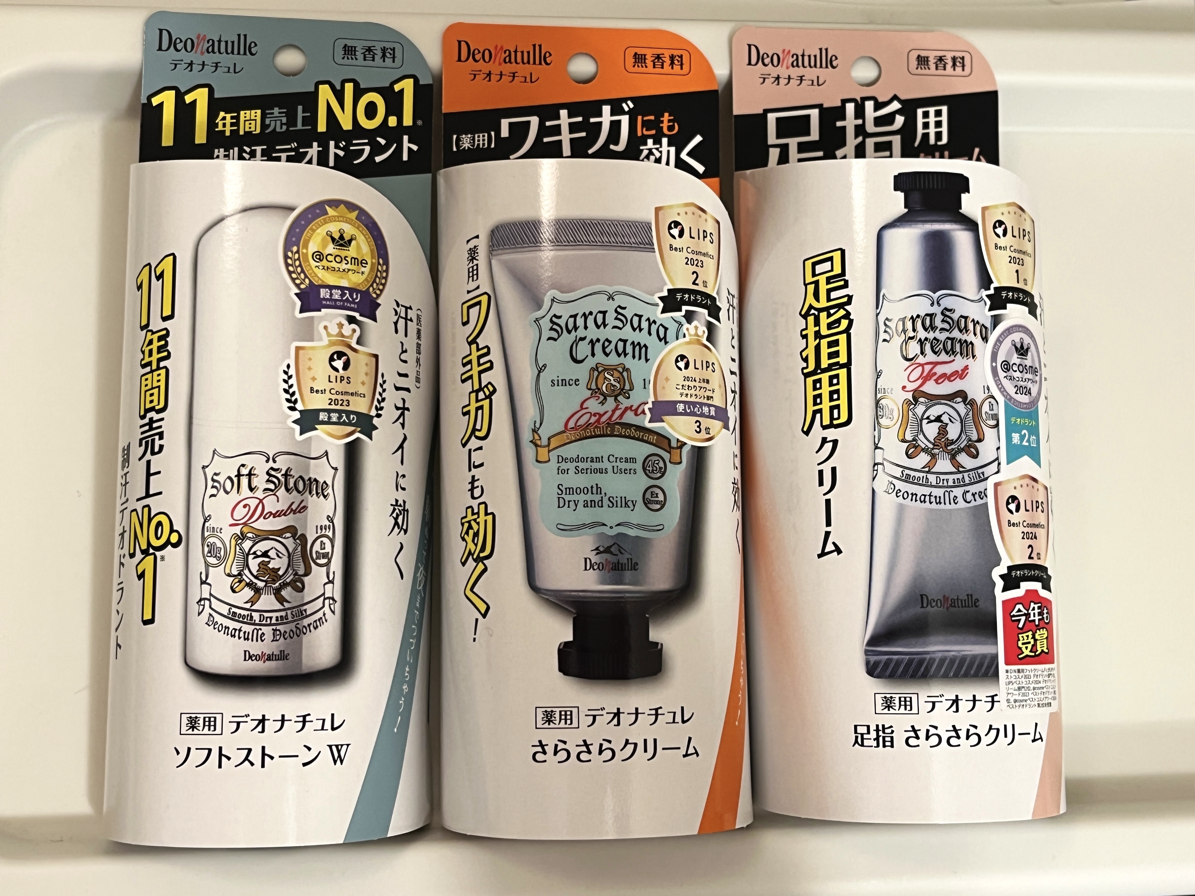 薬用ソフトストーンＷ/デオナチュレ/デオドラント・制汗剤を使ったクチコミ（2枚目）