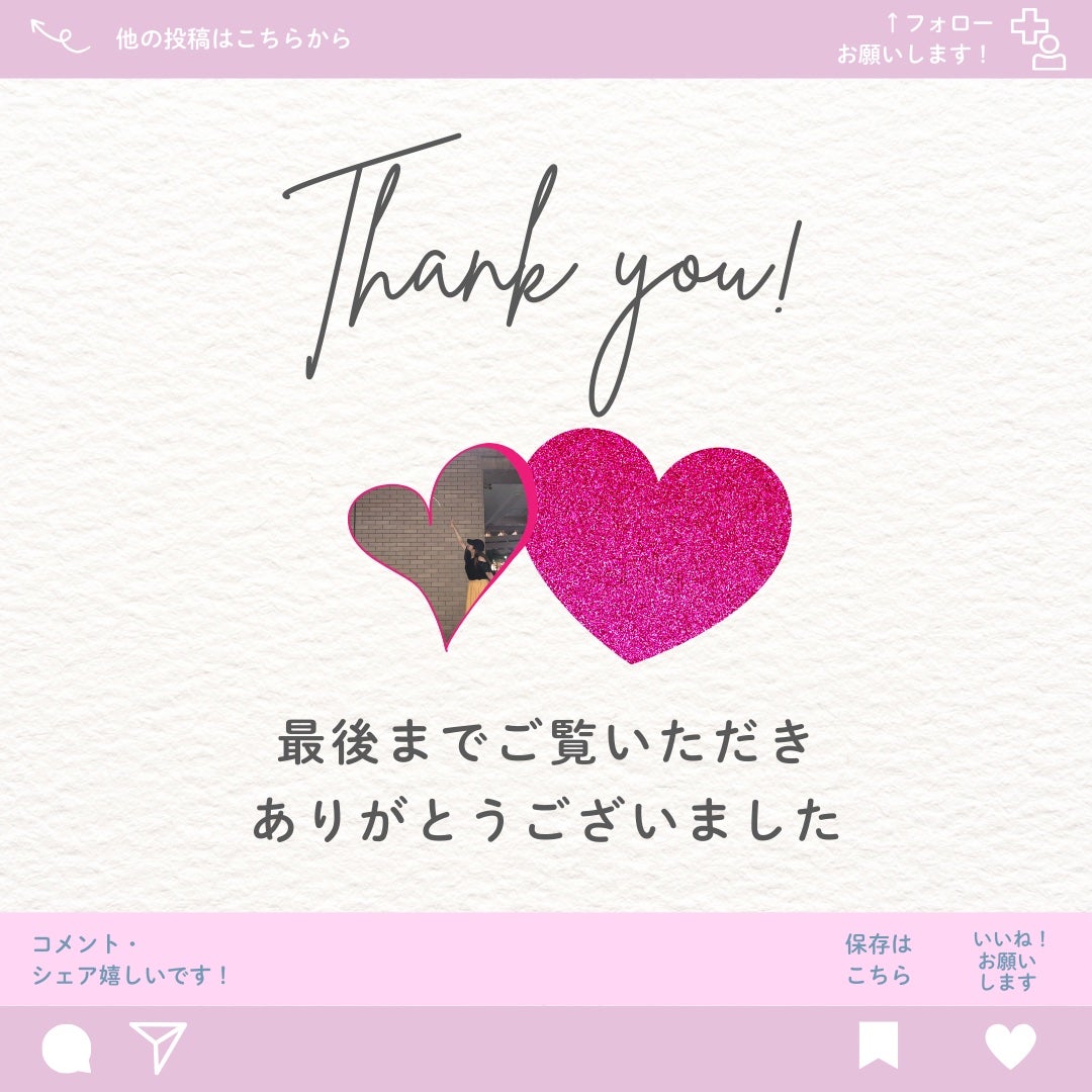 è¬çšãœããã¹ããŒã³ïŒ·/ããªããã¥ã¬/ããªãã©ã³ãã»å¶æ±å€ã䜿ã£ãã¯ãã³ãïŒ9æç®ïŒ