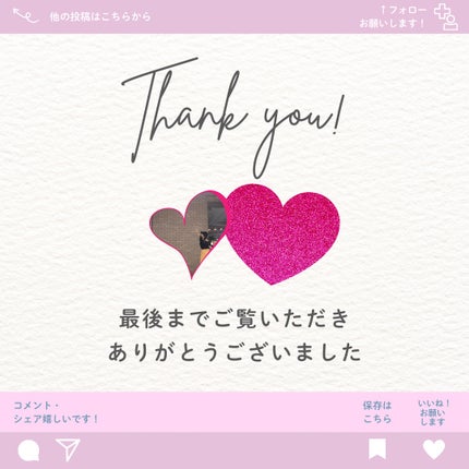 è¬çšãœããã¹ããŒã³ïŒ·/ããªããã¥ã¬/ããªãã©ã³ãã»å¶æ±å€ã䜿ã£ãã¯ãã³ãïŒ9æç®ïŒ