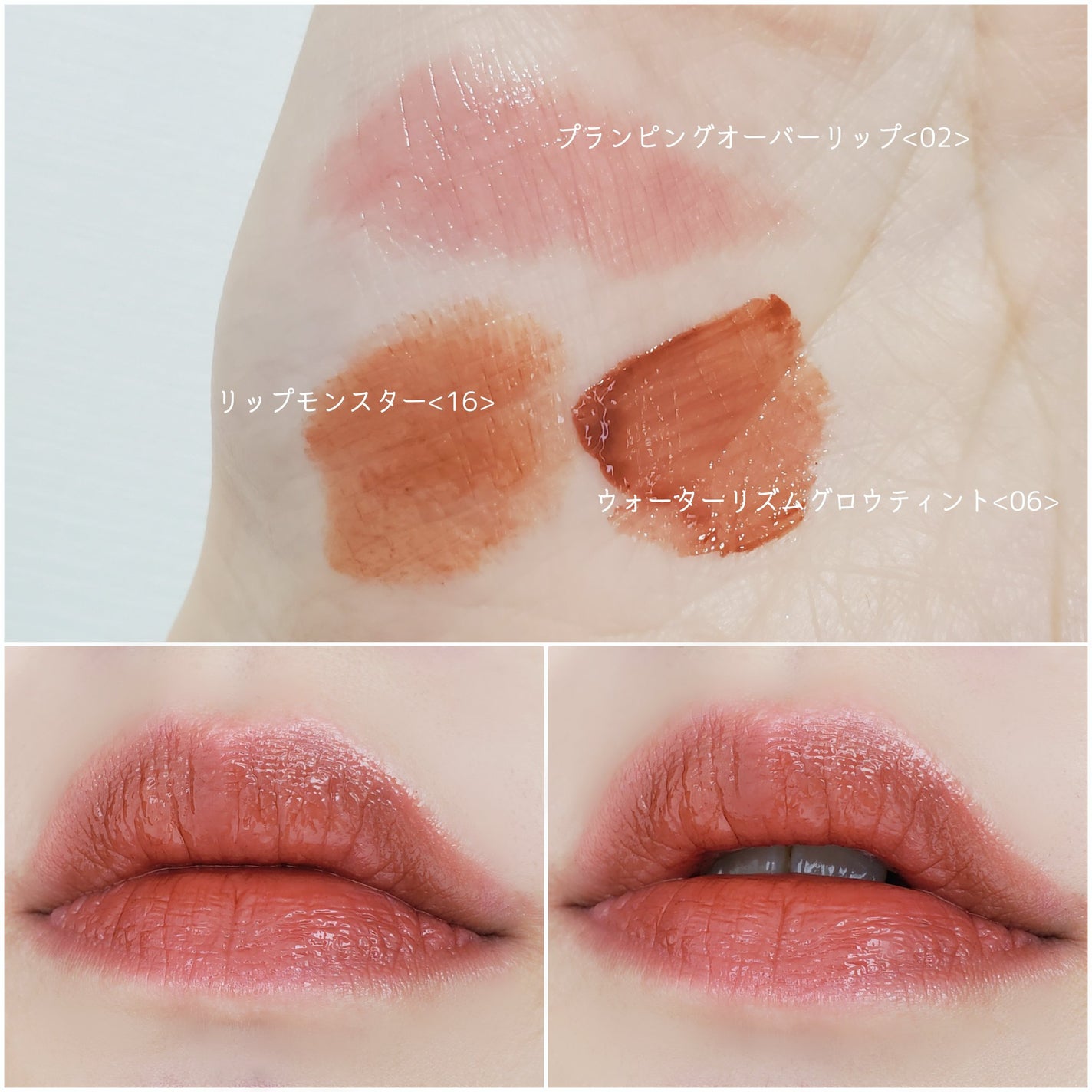 ケイト リップモンスター/KATE/口紅を使ったクチコミ(2枚目)