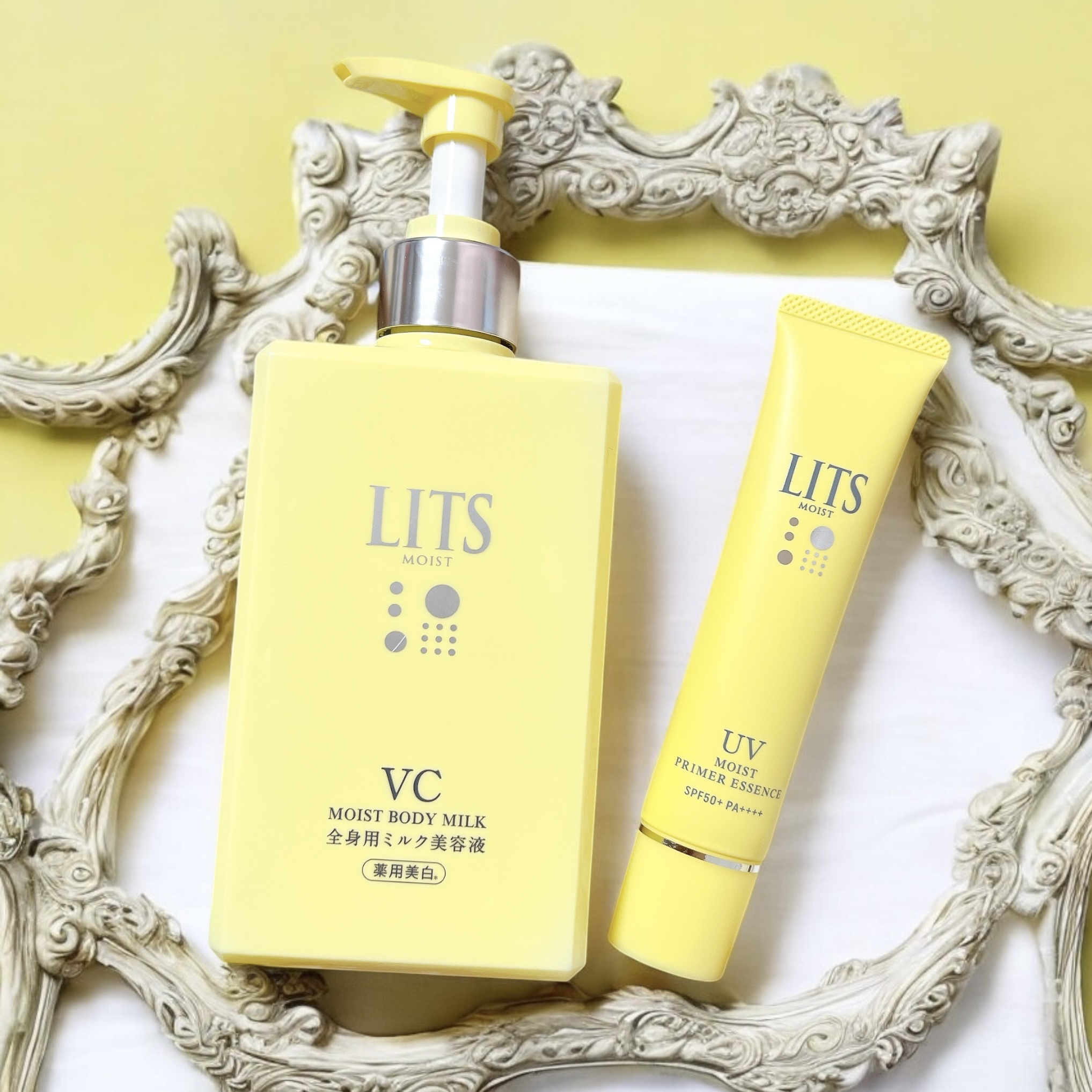 モイストC UVプライマー エッセンス/リッツ/化粧下地を使ったクチコミ（1枚目）