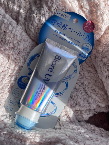アクアリッチ エアリーホールドクリーム(呼吸感ベールUV)/ビオレ/日焼け止めクリームを使ったクチコミ(7枚目)