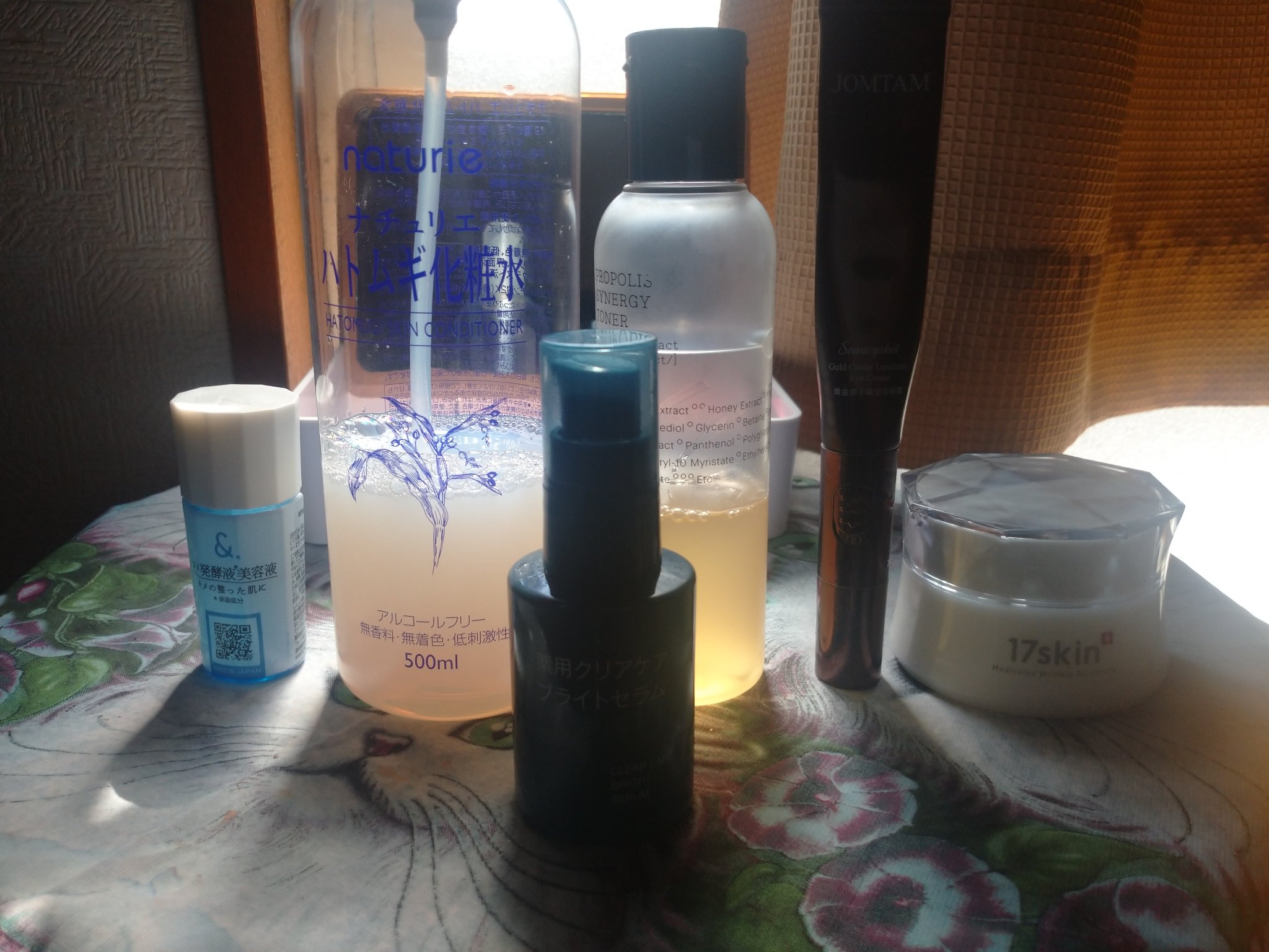 薬用リンクルオールインワン /17skin/オールインワン化粧品を使ったクチコミ（1枚目）