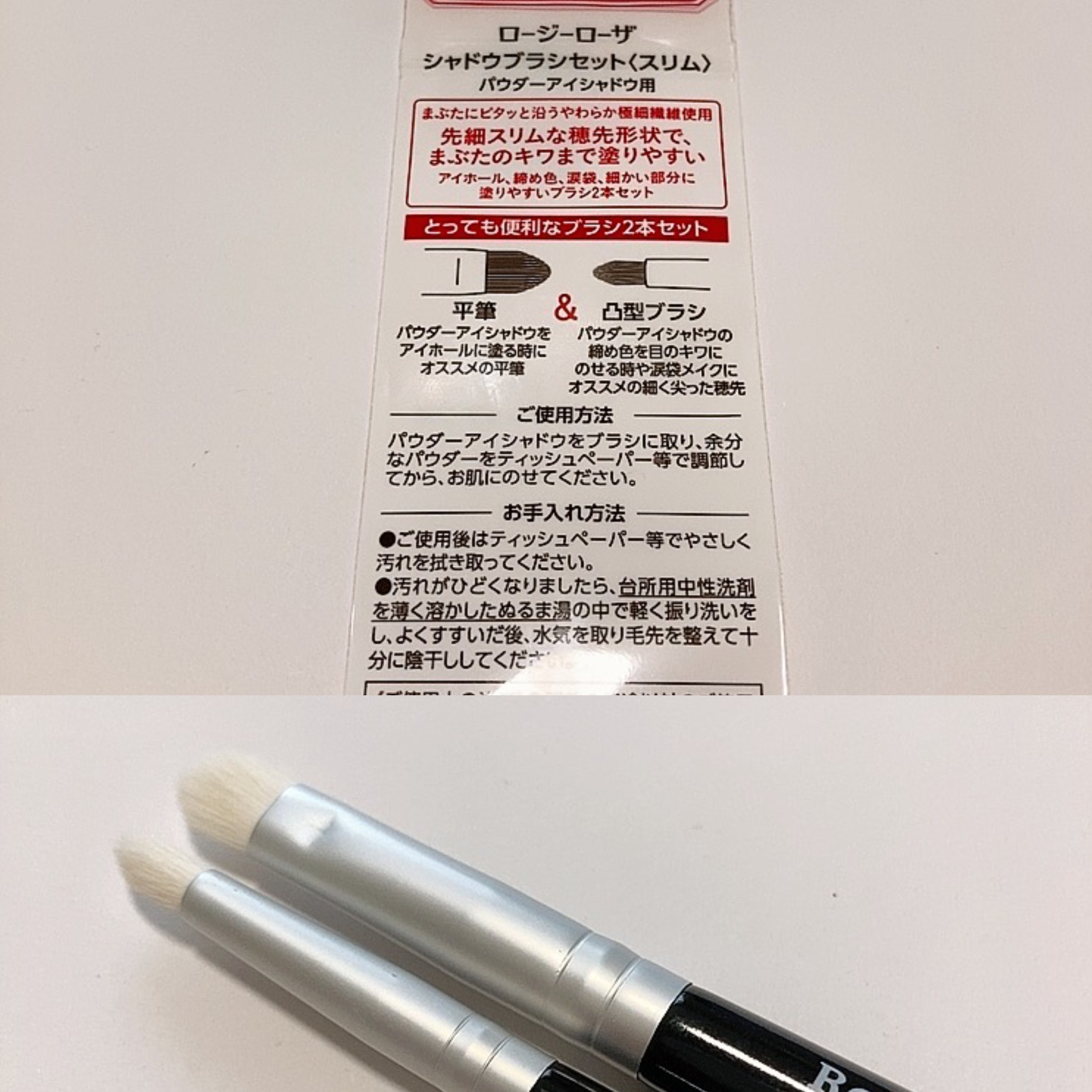 休足時間　足すっきりシート/休足時間/レッグ・フットケアを使ったクチコミ（2枚目）