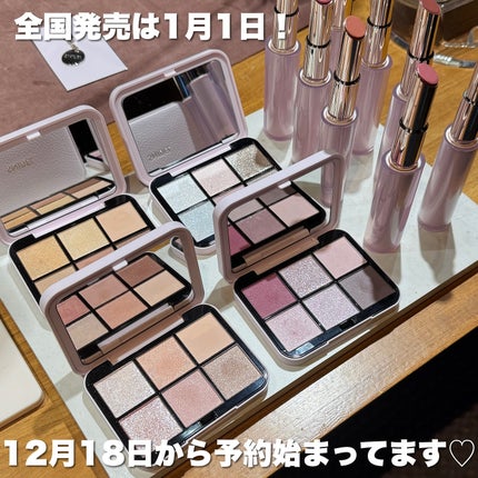 アイデザイナー n/SNIDEL BEAUTY/アイシャドウパレットを使ったクチコミ(2枚目)