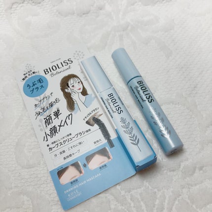 SS ビオリス ボタニカル うぶ毛メイク ヘアマスカラ/SSビオリス/その他スタイリングを使ったクチコミ(5枚目)