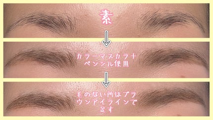 シェイパーディファイニングアイブロウペンシル No.1 オートミールブラウン/unleashia/アイブロウペンシルの画像