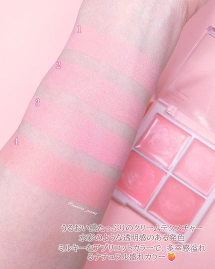 シャドウパレット/dasique/アイシャドウパレットを使ったクチコミ(5枚目)