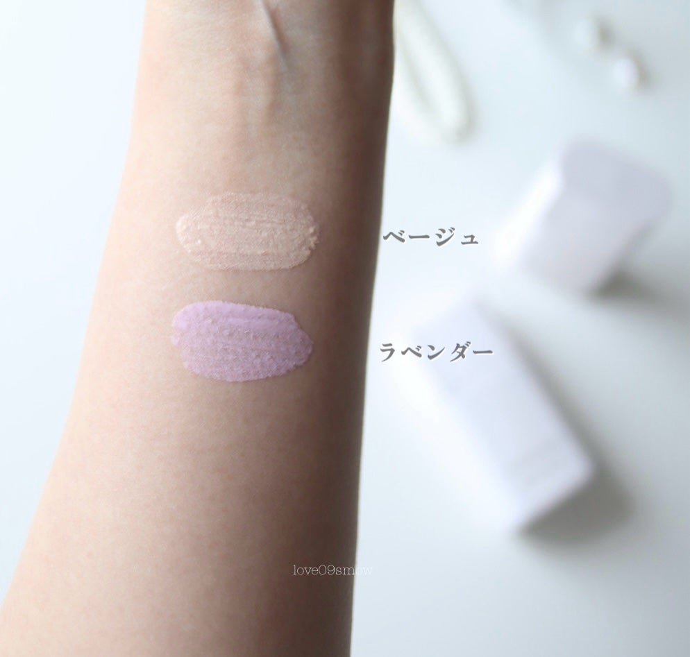 リュクス スムースビューティーベース/media/化粧下地を使ったクチコミ(4枚目)