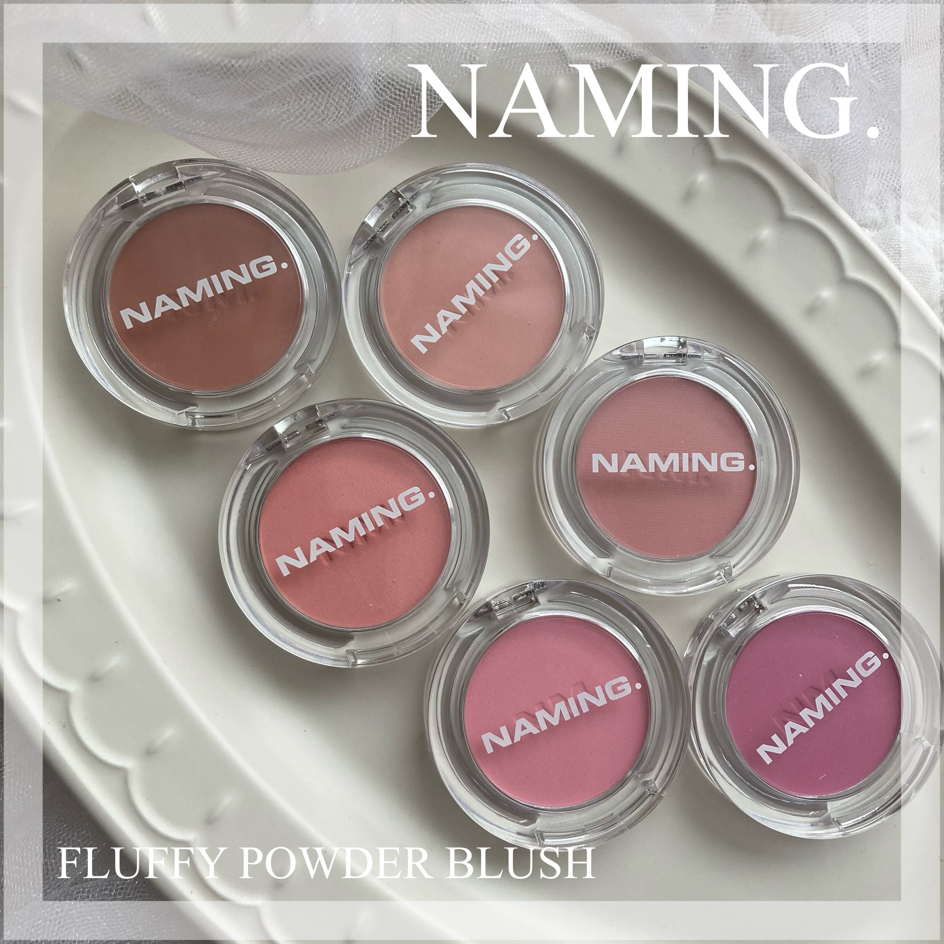 ネーミング フラッフィーパウダーブラッシュ/NAMING./パウダーチークを使ったクチコミ（1枚目）