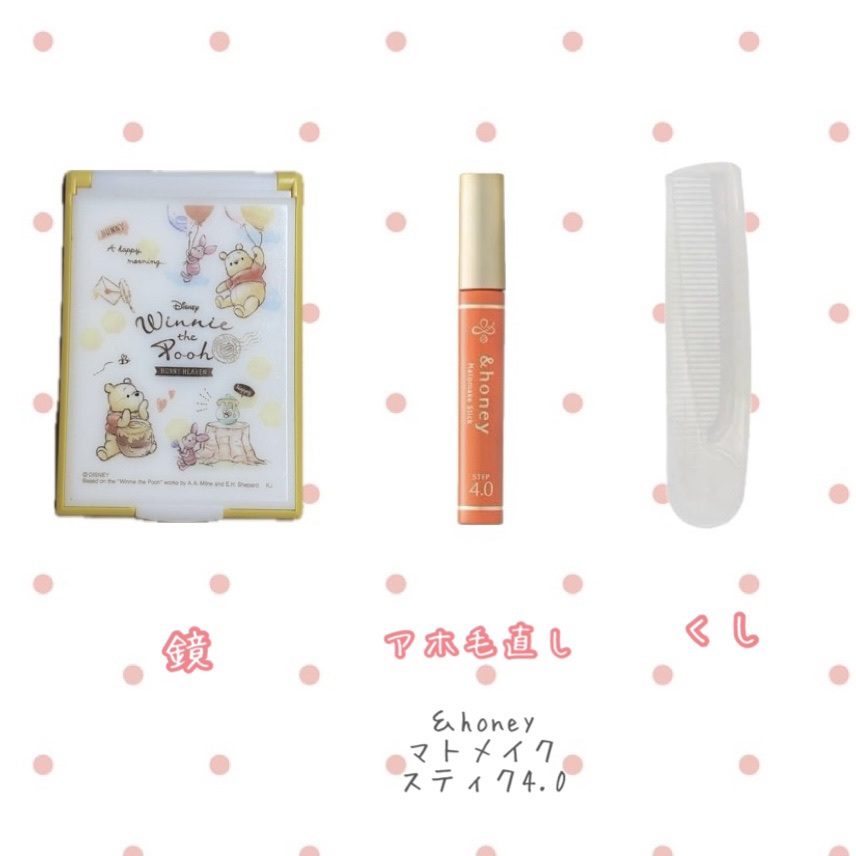 ジルスチュアート　リップブロッサム グロウ 01 feminine lilac/JILL STUART/口紅を使ったクチコミ（2枚目）