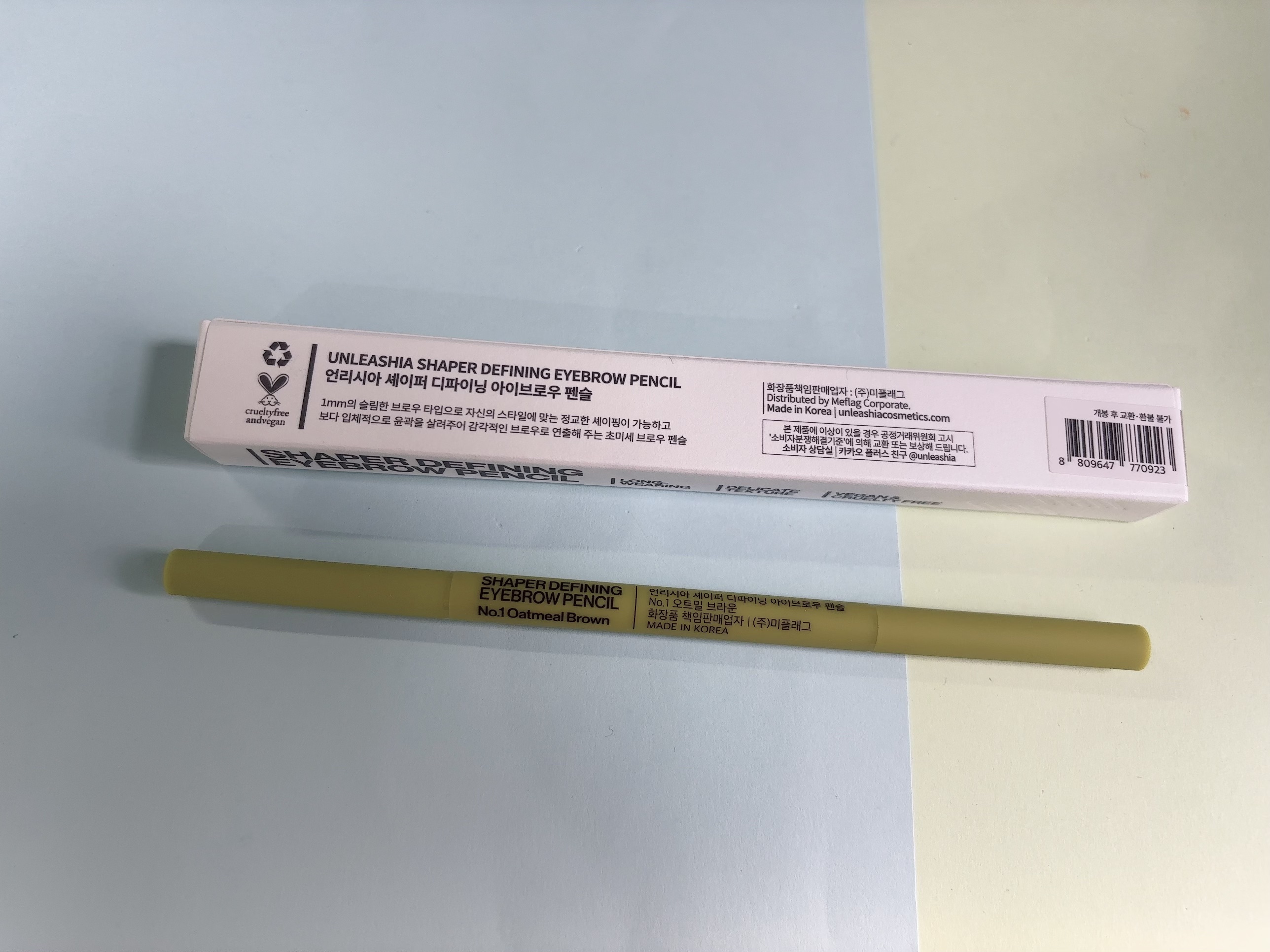 シェイパーディファイニングアイブロウペンシル/unleashia/アイブロウペンシルを使ったクチコミ（2枚目）