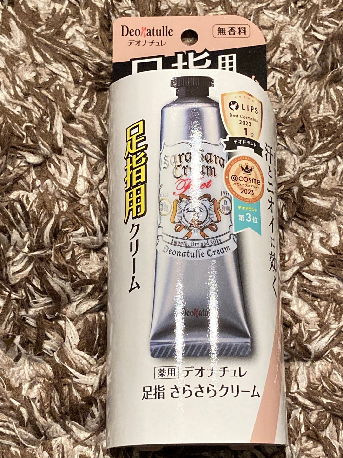 薬用ソフトストーンW/デオナチュレ/デオドラント・制汗剤を使ったクチコミ(4枚目)