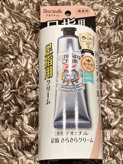薬用ソフトストーンW/デオナチュレ/デオドラント・制汗剤を使ったクチコミ(4枚目)