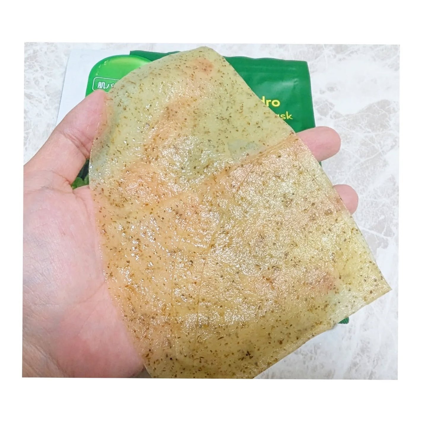 ツボクサスージングハイドロヨモギマスク/LIALUSTER/シートマスク・パックを使ったクチコミ(2枚目)