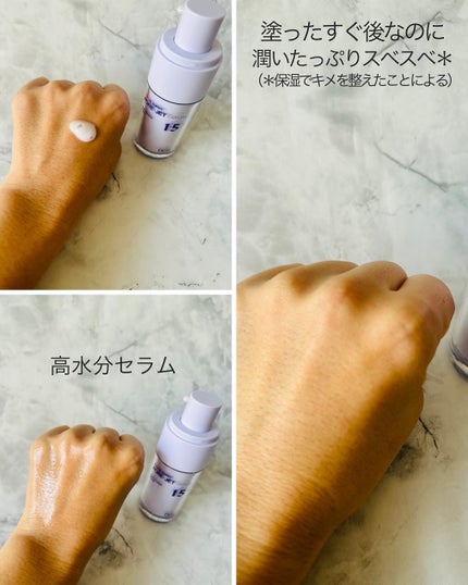 えむEMU美容編集部 on LIPS 「EMU美容編集部@otonajoshi_emuでは気分が上がる..」(4枚目)