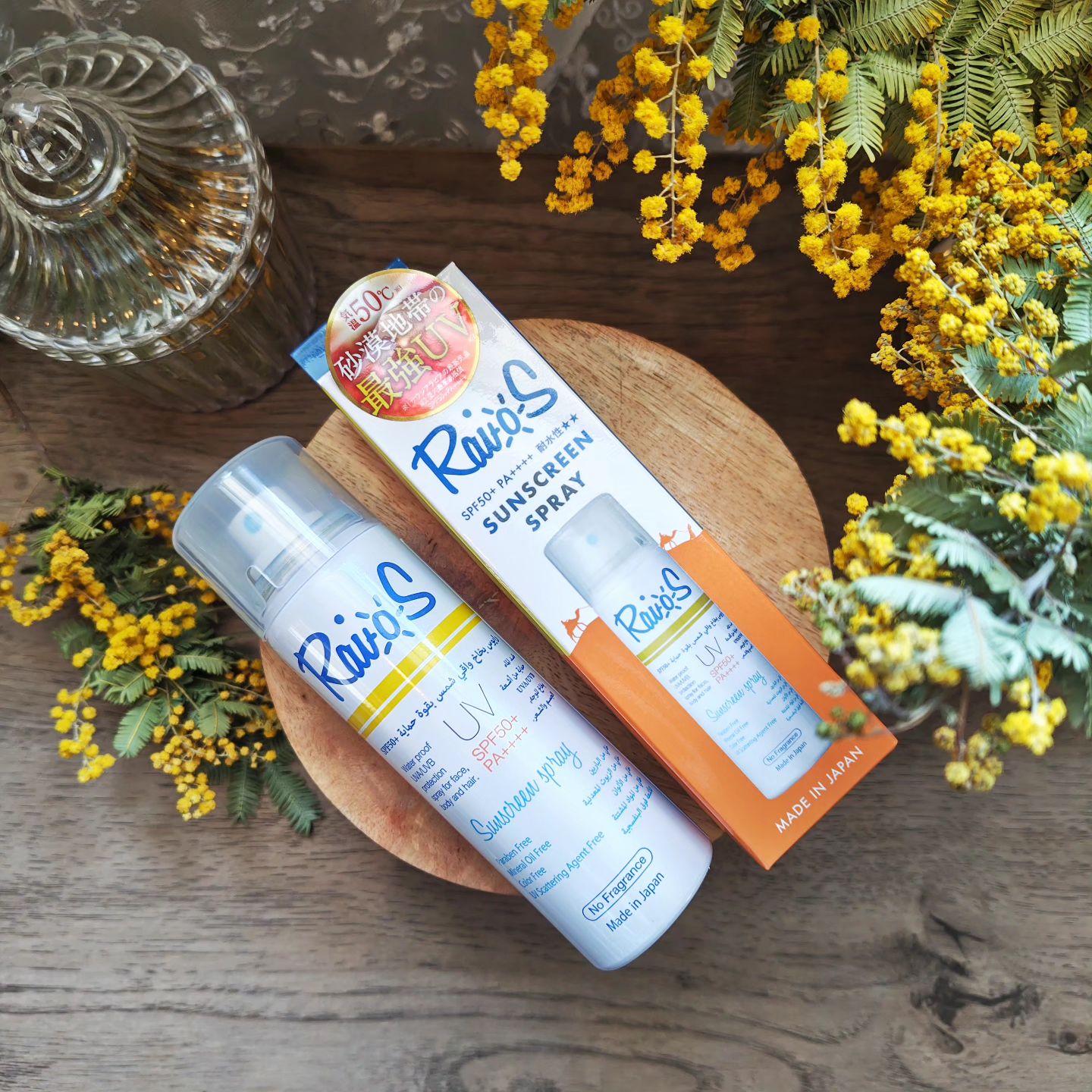 RaioS サンスクリーンスプレー/RaioS/日焼け止めミスト・スプレーを使ったクチコミ（1枚目）