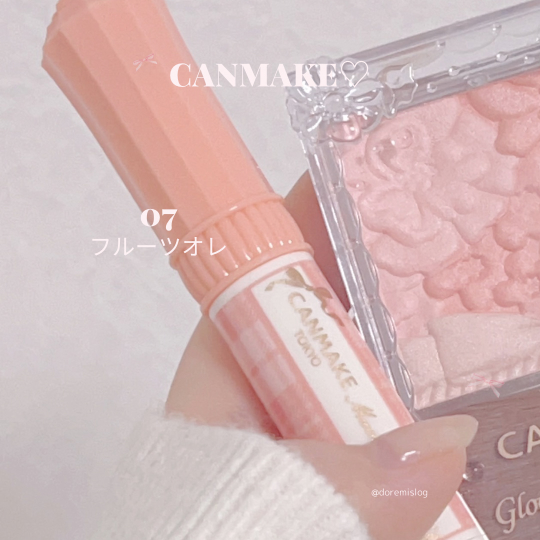 グロウフルールチークス/キャンメイク/パウダーチークを使ったクチコミ（2枚目）