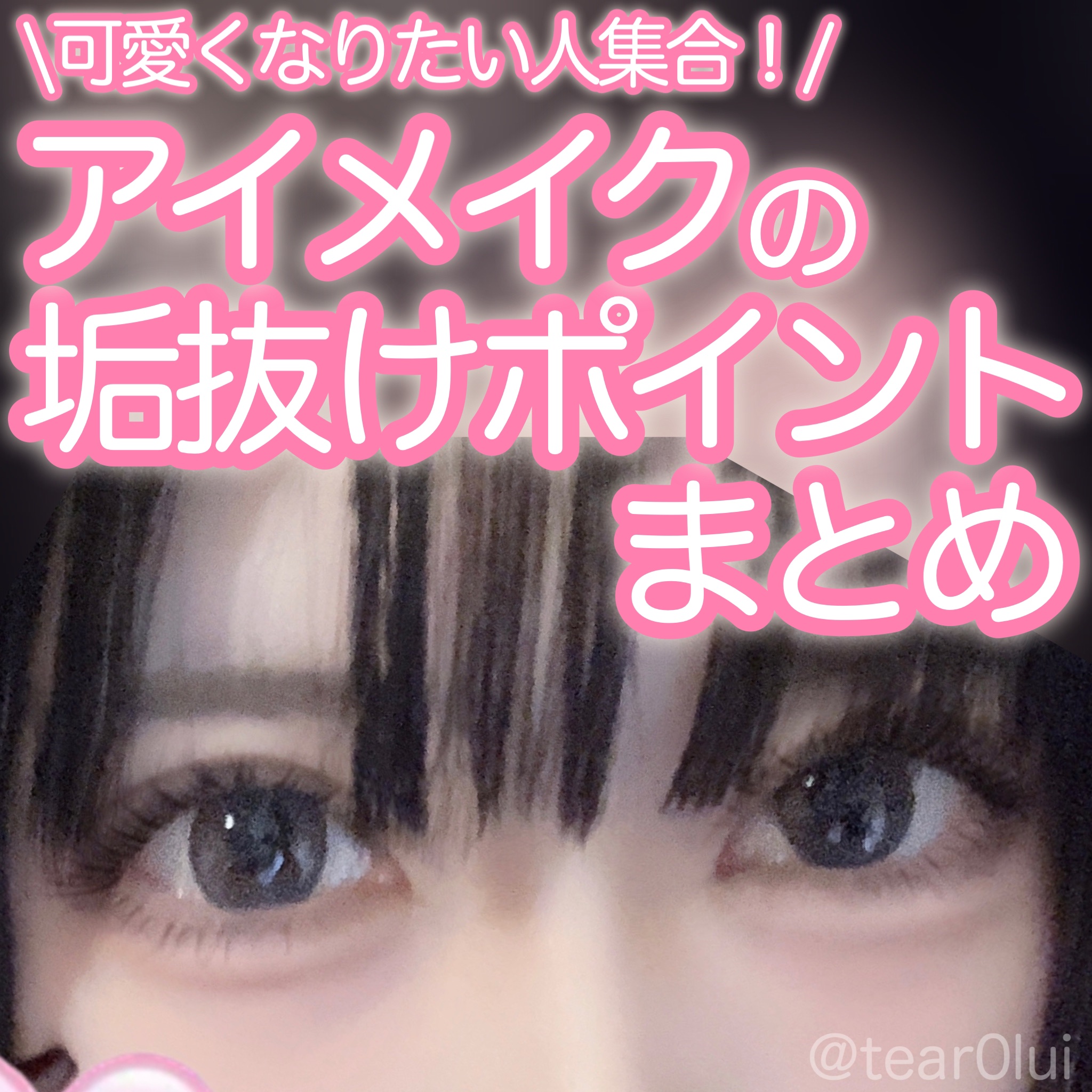 超細芯アイブロウ/CEZANNE/アイブロウペンシルを使ったクチコミ（1枚目）