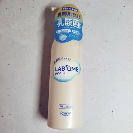 ラビオーム バリアソープ/LABiOME/デリケートゾーンケアを使ったクチコミ(1枚目)
