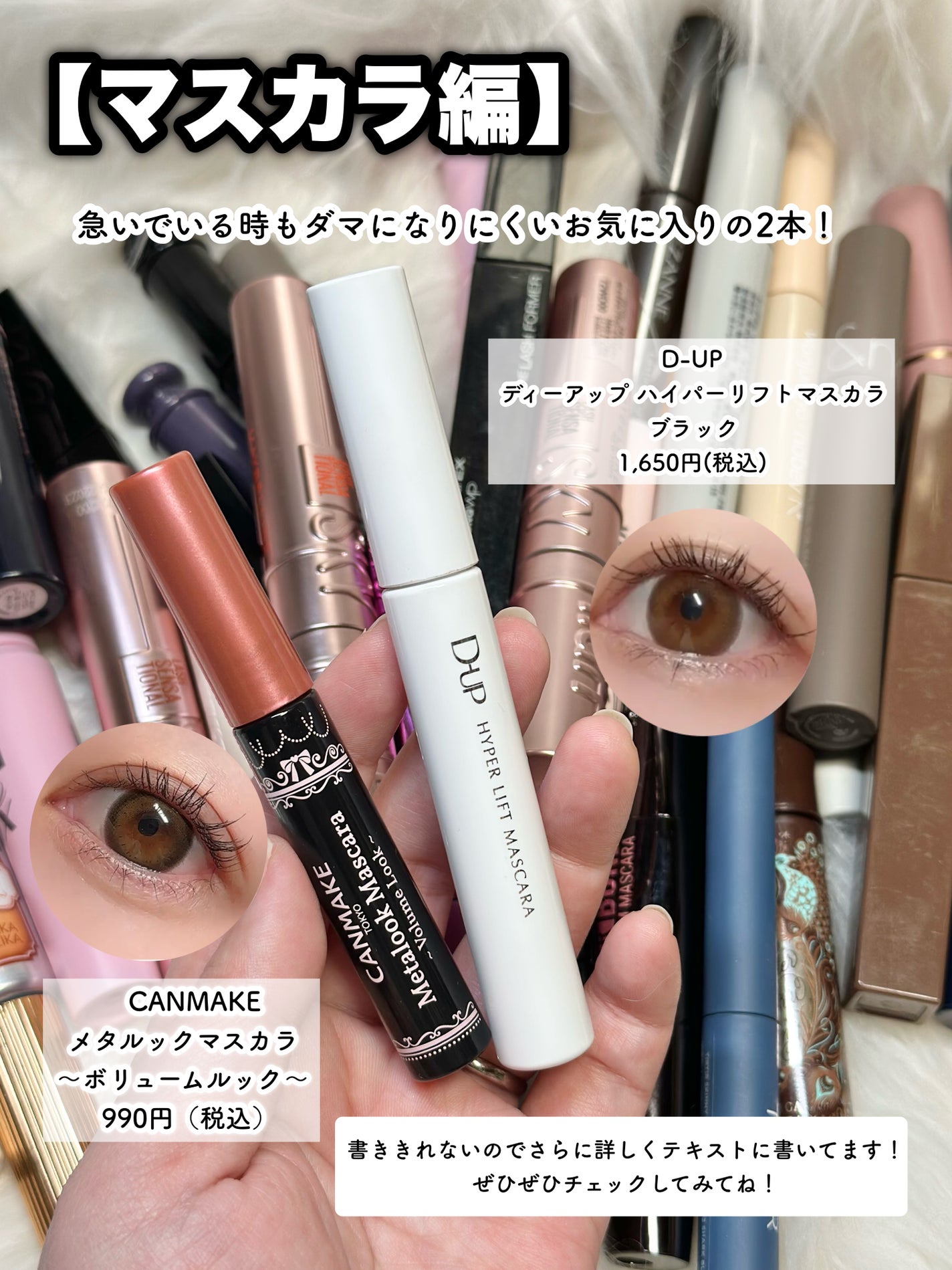 ケイト デザイニングアイブロウ3D/KATE/パウダーアイブロウを使ったクチコミ(10枚目)