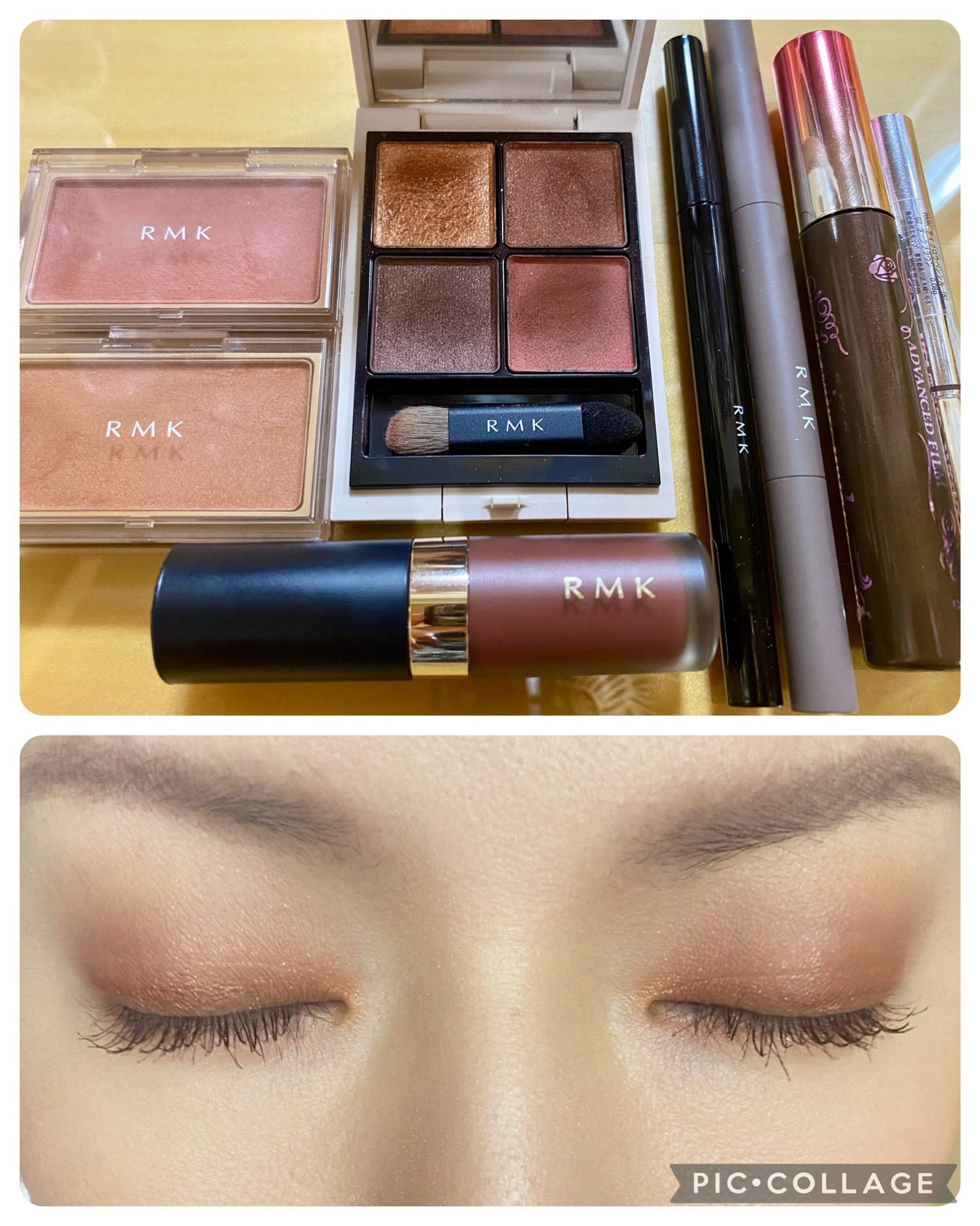 りゅう🔰 on LIPS 「#今日のメイク2024/6/4RMK#シンクロマティックアイシ..」(3枚目)