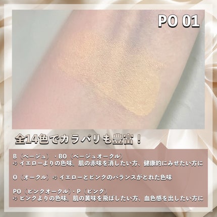 タンイドル ウルトラ ウェア リキッド N/LANCOME/リキッドファンデーションを使ったクチコミ(3枚目)