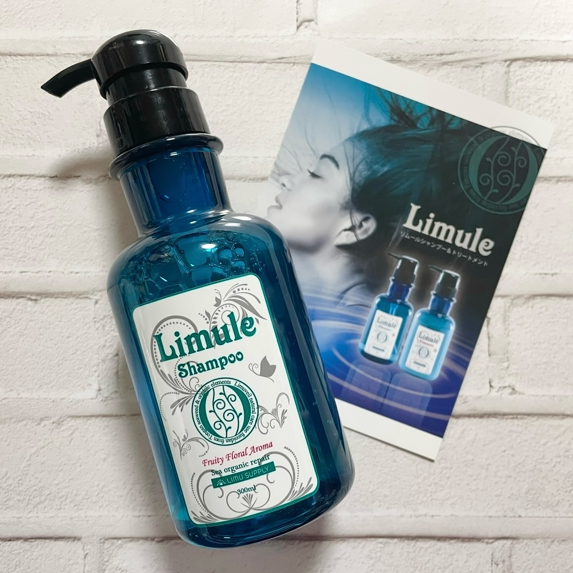 リムール　ノンシリコンシャンプー・トリートメント/リムサプライ/サロンシャンプーを使ったクチコミ（1枚目）