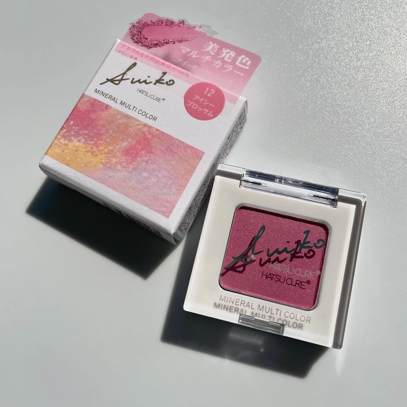 SUIKOミネラルマルチカラー/SUIKO HATSUCURE/単色アイシャドウを使ったクチコミ(6枚目)
