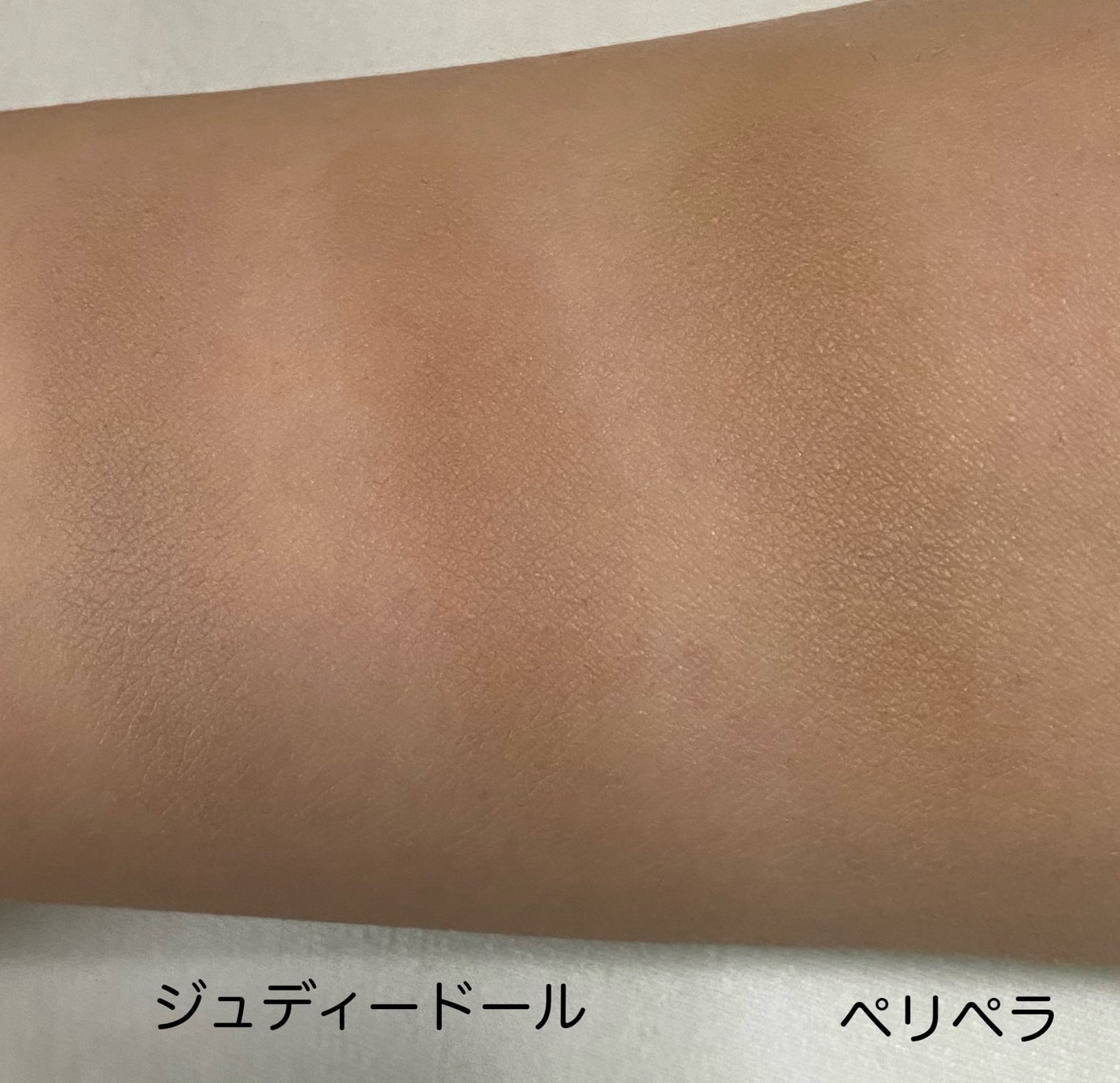 JUDYDOLL メリハリマスターパレット/JUDYDOLL/パウダーハイライトを使ったクチコミ(3枚目)