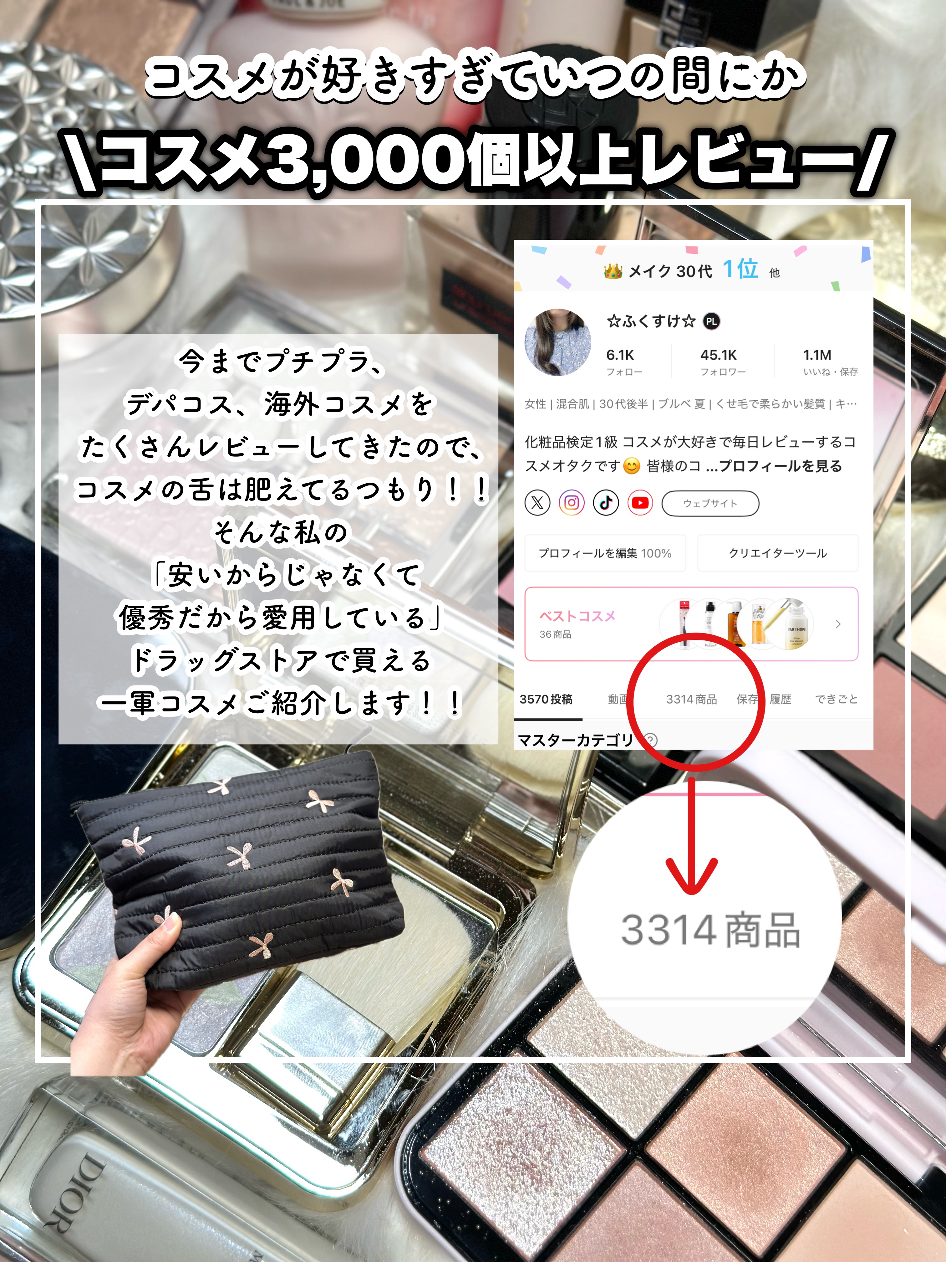 ケイト デザイニングアイブロウ3D/KATE/パウダーアイブロウを使ったクチコミ（2枚目）