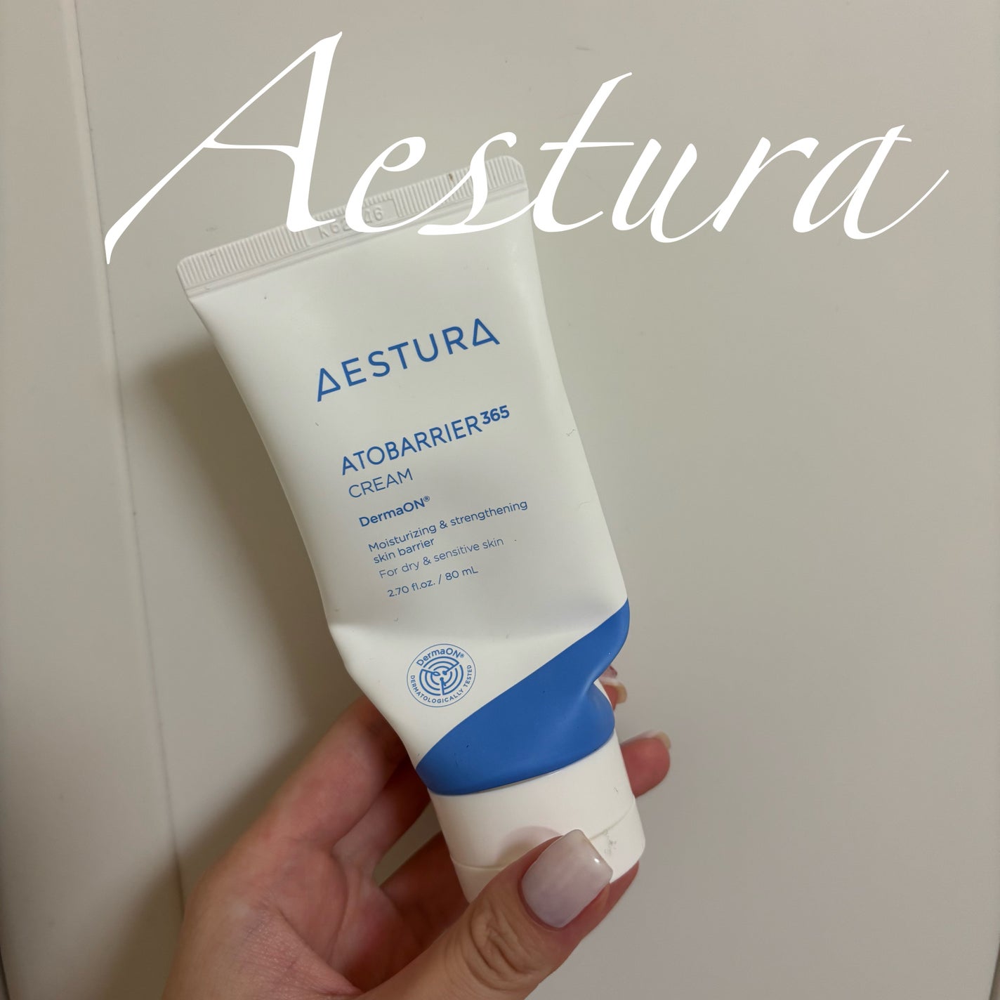 アトバリア365クリーム/AESTURA/フェイスクリームを使ったクチコミ(1枚目)