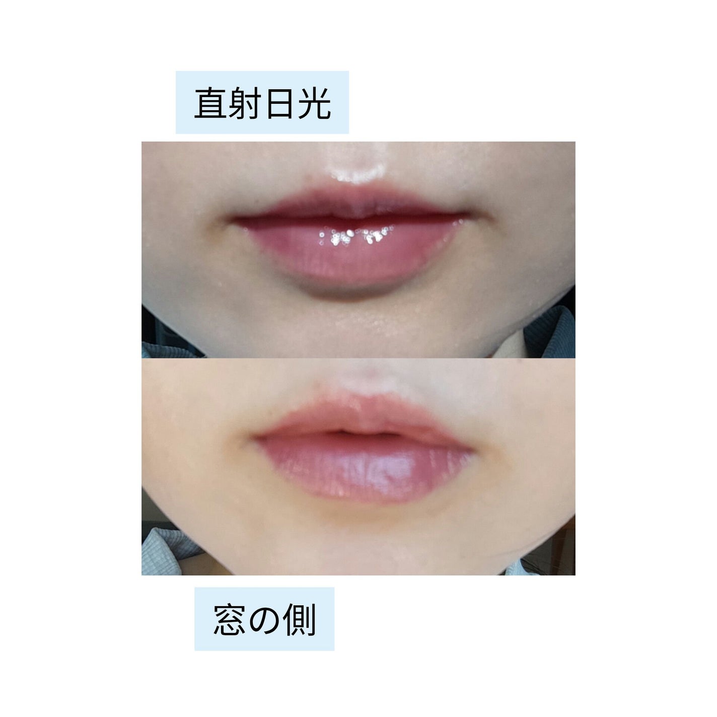 Veil Glow Lip Tint/BLESSED MOON/リップティントを使ったクチコミ(1枚目)