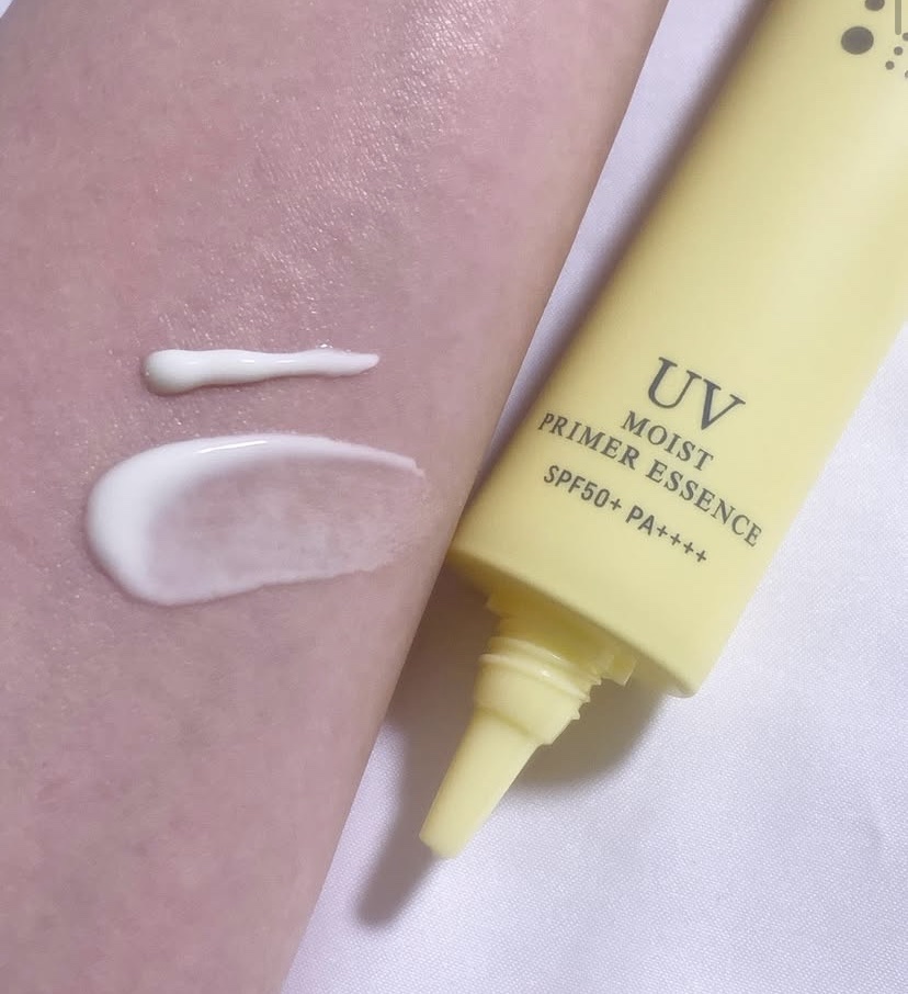 モイストC UVプライマー エッセンス/リッツ/化粧下地を使ったクチコミ（2枚目）