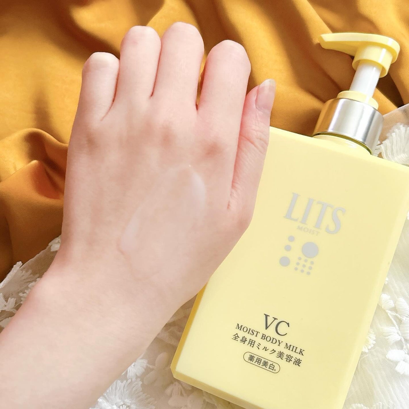 モイストC 薬用ボディミルク リラックスハーブの香り/リッツ/ボディミルクを使ったクチコミ(4枚目)