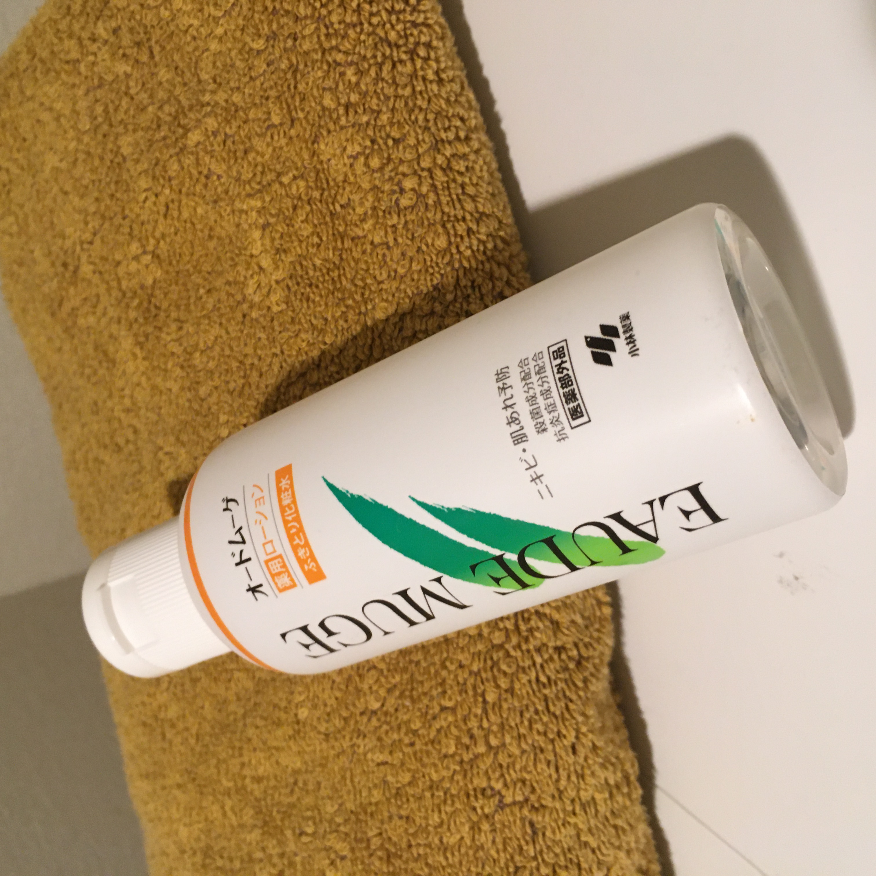 オードムーゲ 薬用ローション（ふきとり化粧水）/オードムーゲ/拭き取り化粧水を使ったクチコミ（1枚目）