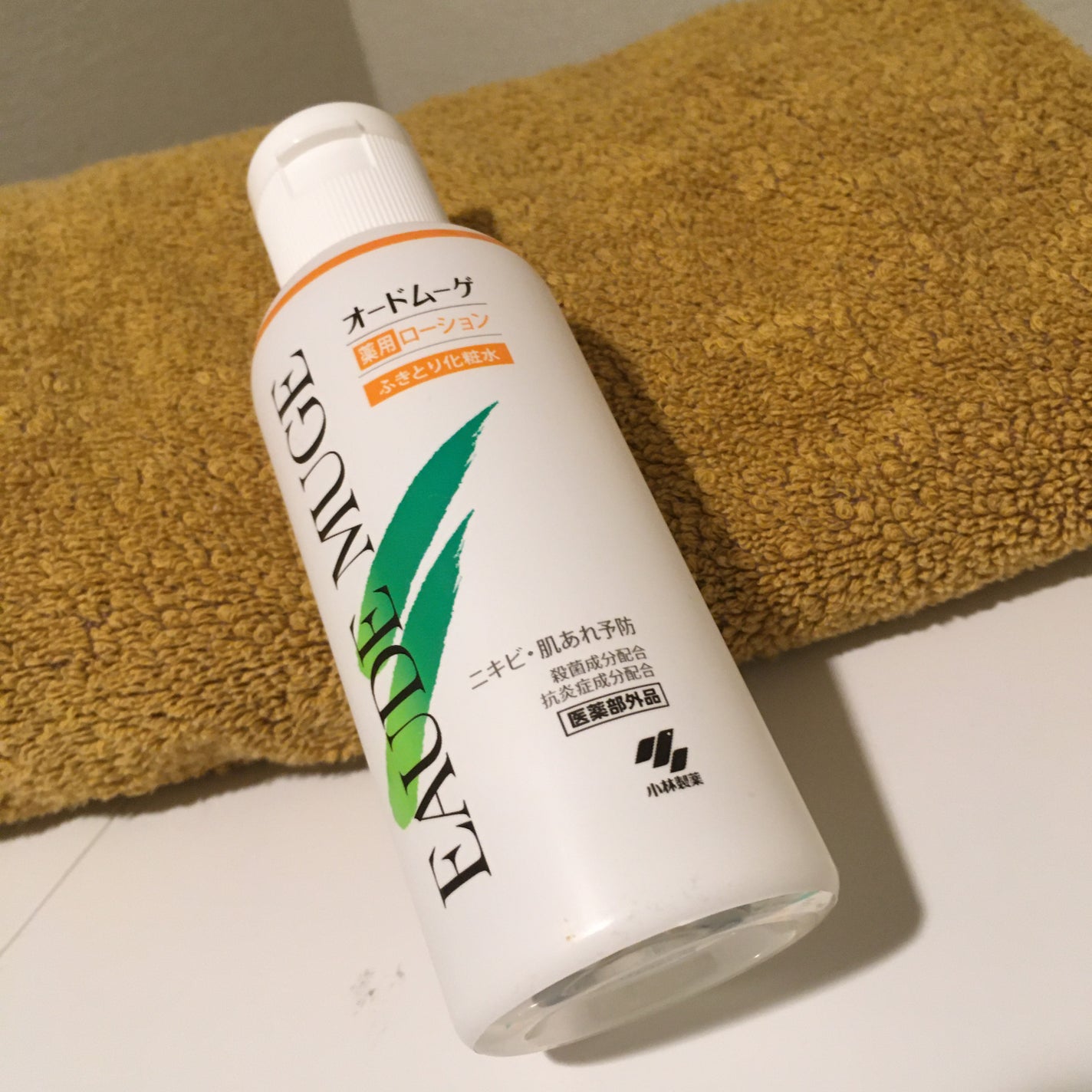 オードムーゲ 薬用ローション(ふきとり化粧水)/オードムーゲ/拭き取り化粧水を使ったクチコミ(1枚目)