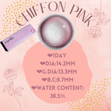 chiffon/meilly/ワンデー(1DAY)カラコンを使ったクチコミ(2枚目)