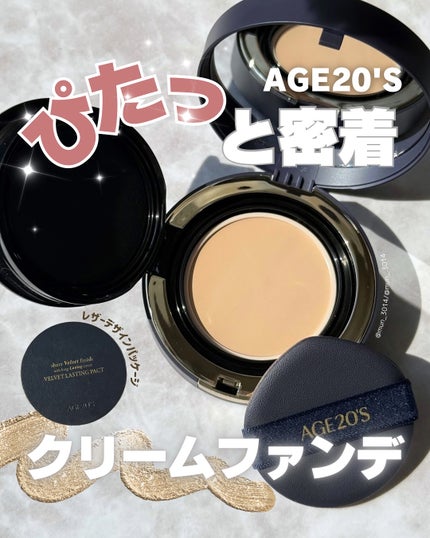 ヴェルヴェットラスティングパクト/AGE20’s/その他ファンデーションを使ったクチコミ(1枚目)