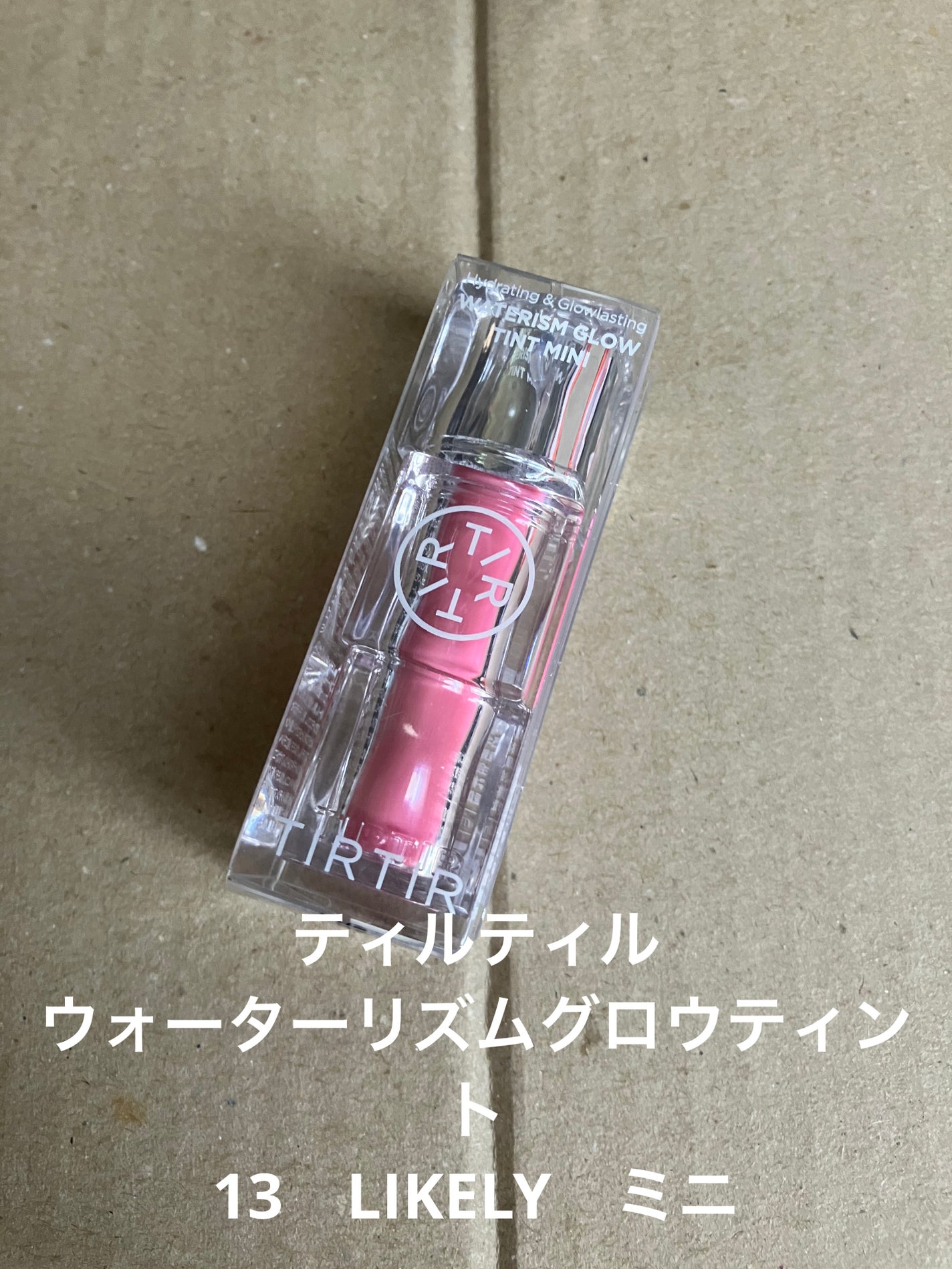 ウォーターリズムグロウティント/TIRTIR(ティルティル)/リップティントを使ったクチコミ(1枚目)