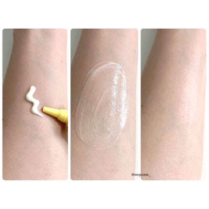 モイストC UVプライマー エッセンス/リッツ/化粧下地を使ったクチコミ(3枚目)