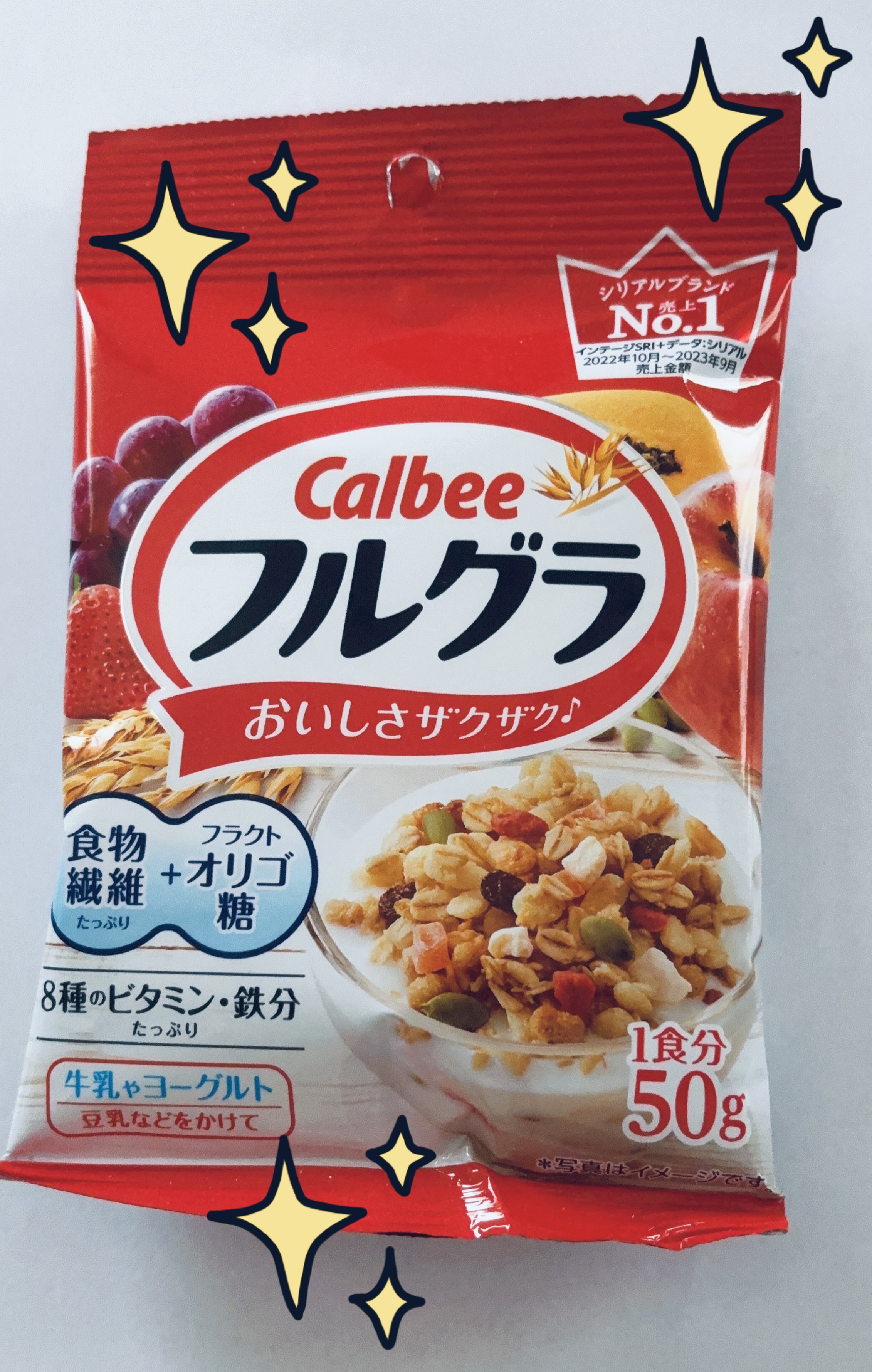 フルグラ®/カルビー/グラノーラを使ったクチコミ（1枚目）