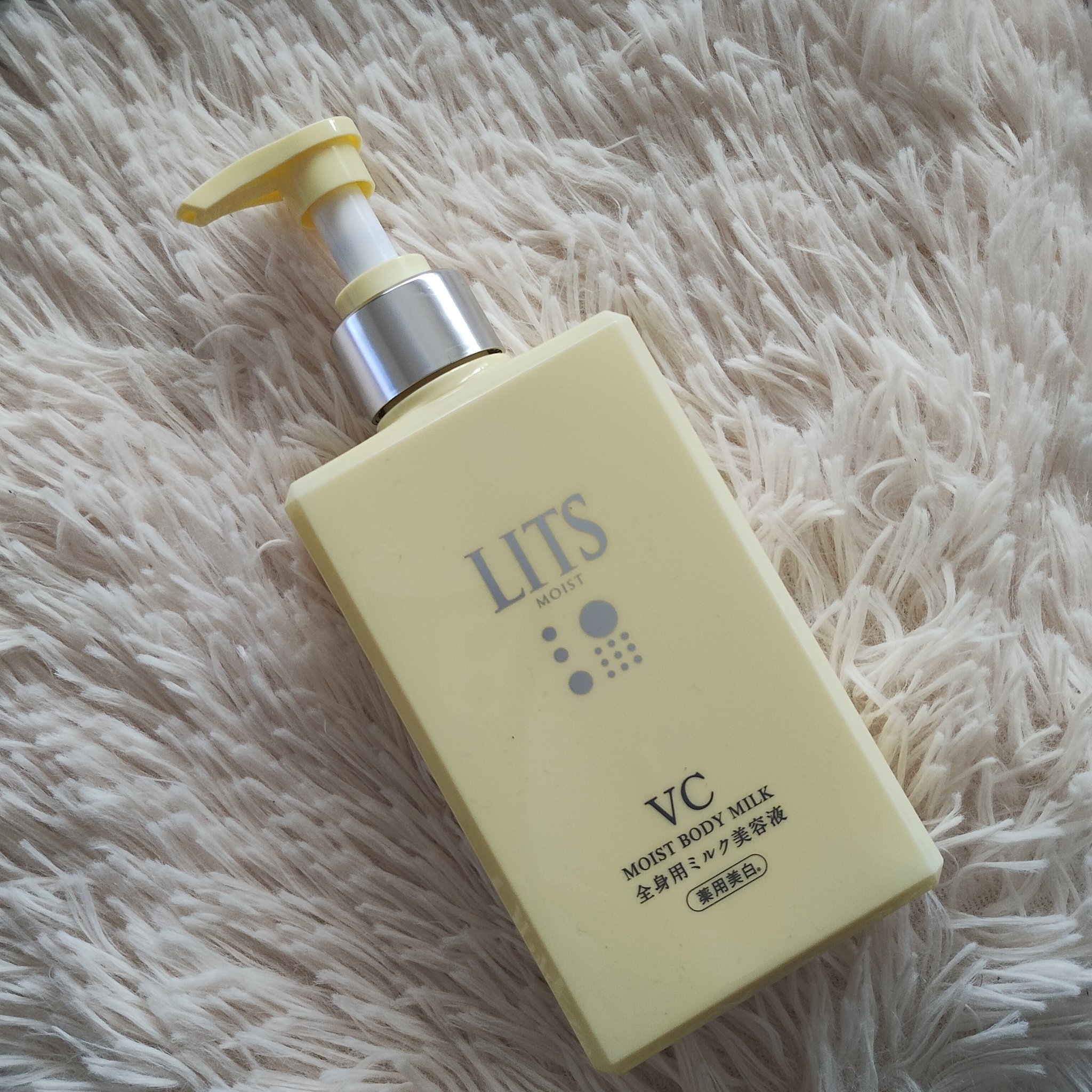 モイストC 薬用ボディミルク リラックスハーブの香り/リッツ/ボディミルクを使ったクチコミ（1枚目）